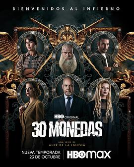 seo排名优化佰金手指科杰十六