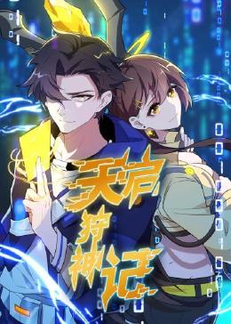 东湖如何进行网站优化